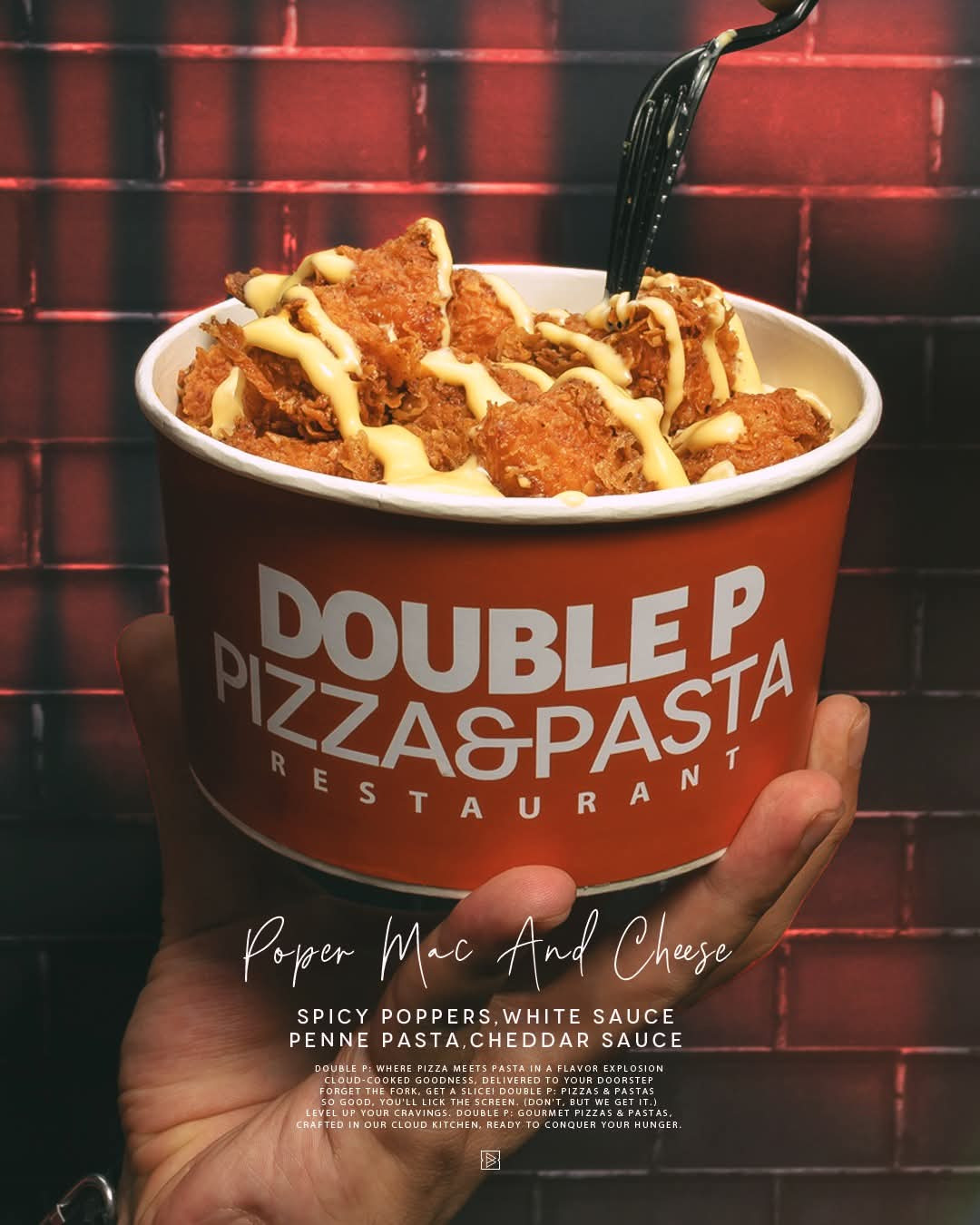 باستا بوبر ماك اند تشيز