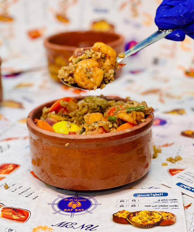 أرز فاهيتا جمبري