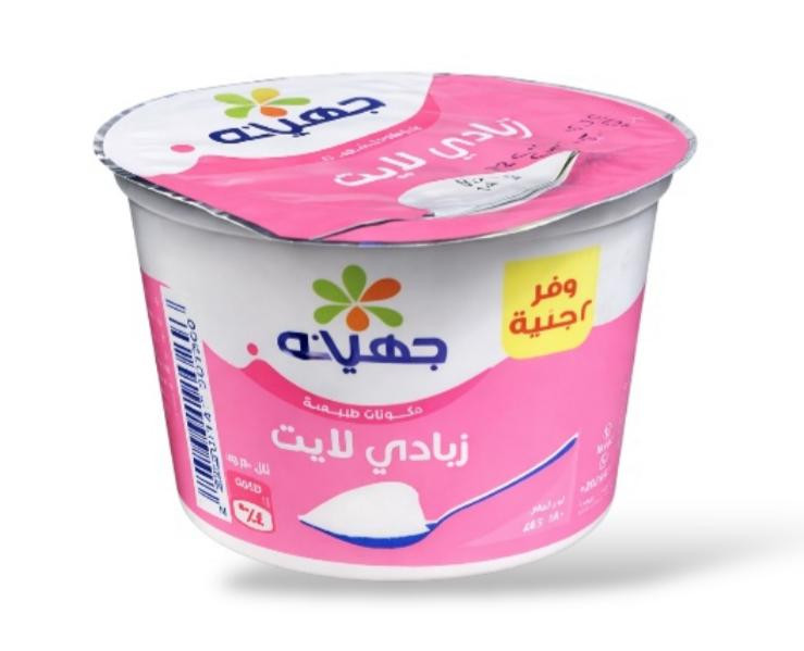 جهينه زبادي طبيعي لايت - 180 جرام