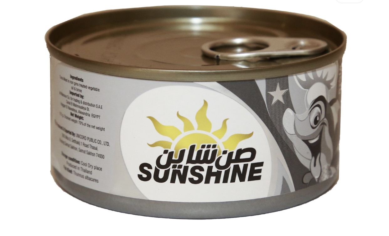 صن شاين تونه قطع فاخره-170 جرام