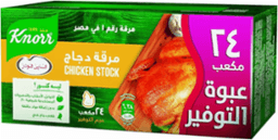 علبة مرقه دجاج