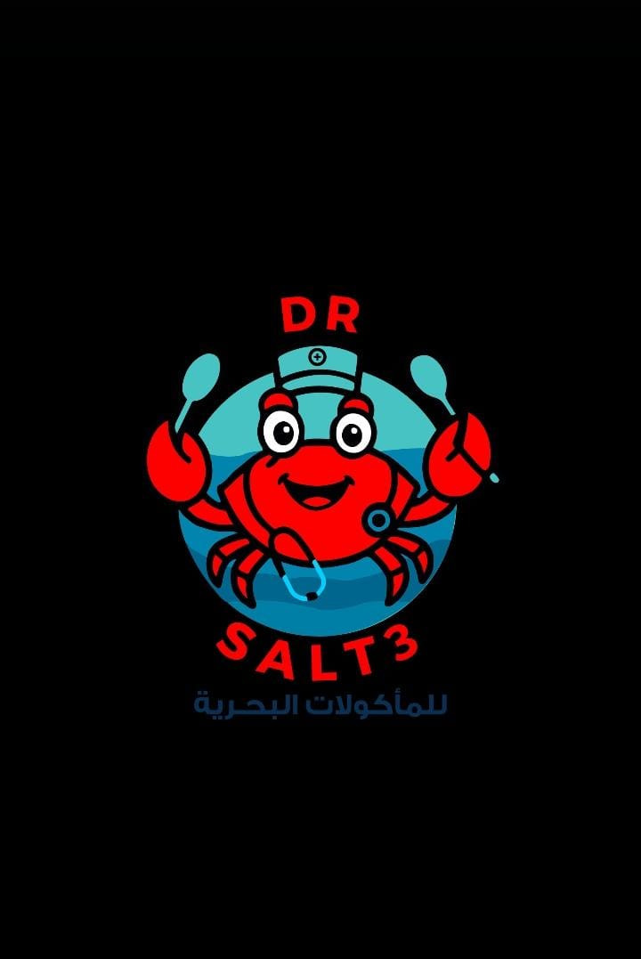 DR SALT3