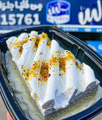 قشطوطه (قشطه)