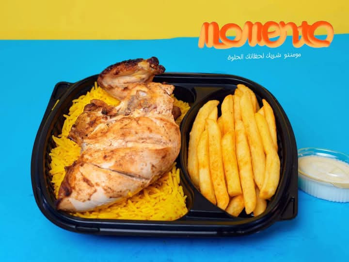 ربع فرخة صدر مشوي