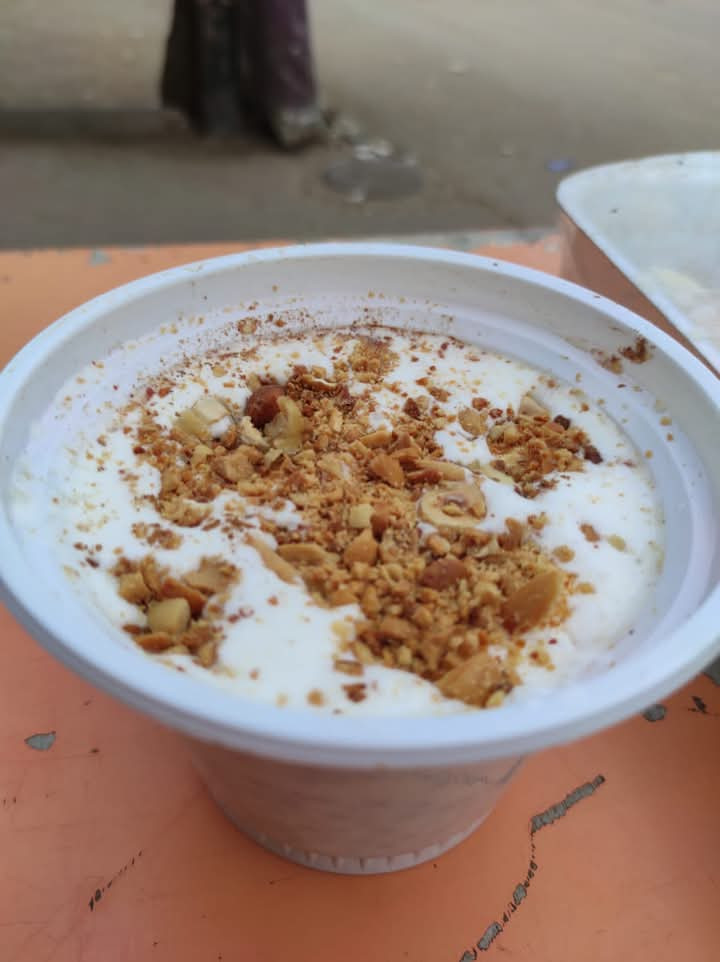 بليلة سوبر لوكس
