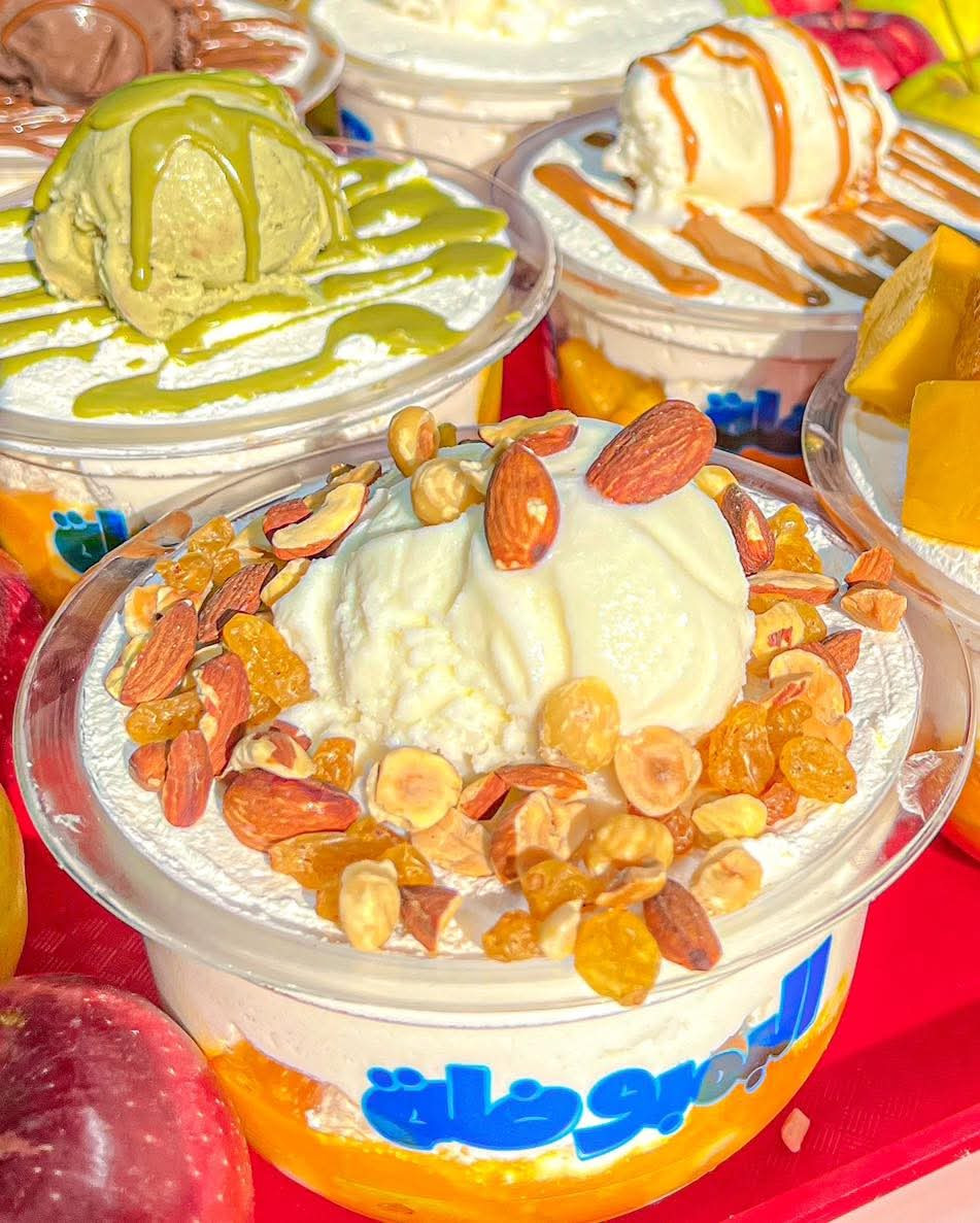 البمبوظة(مكسرات)