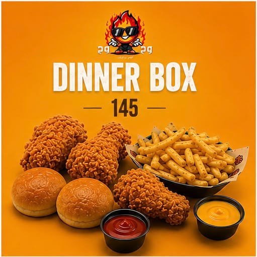 DINNER BOX
