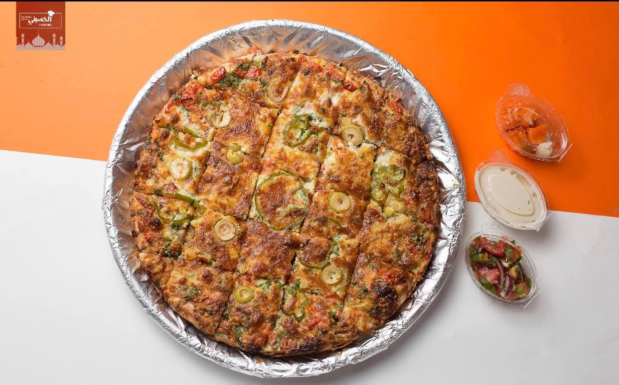 فطير شرقي(زنجر)