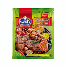 خلطة المشويات ويلز