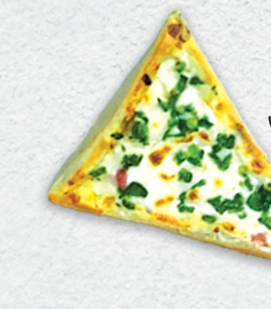 سلايز بيتزا