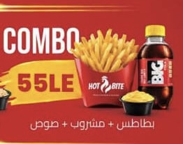 كومبو 1