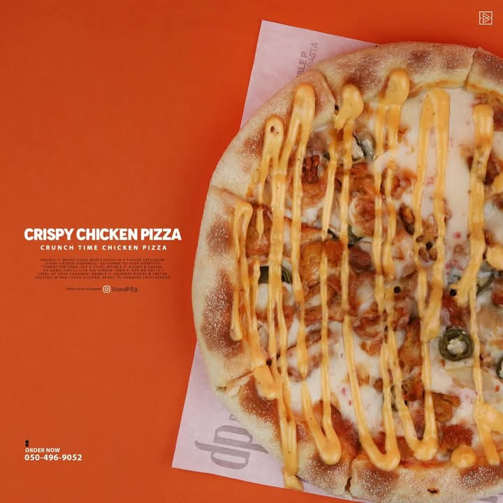 بيتزا فراخ كرسبي