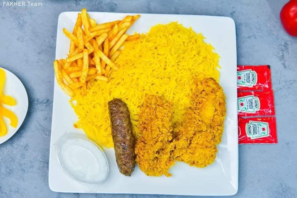 وجبة التريند