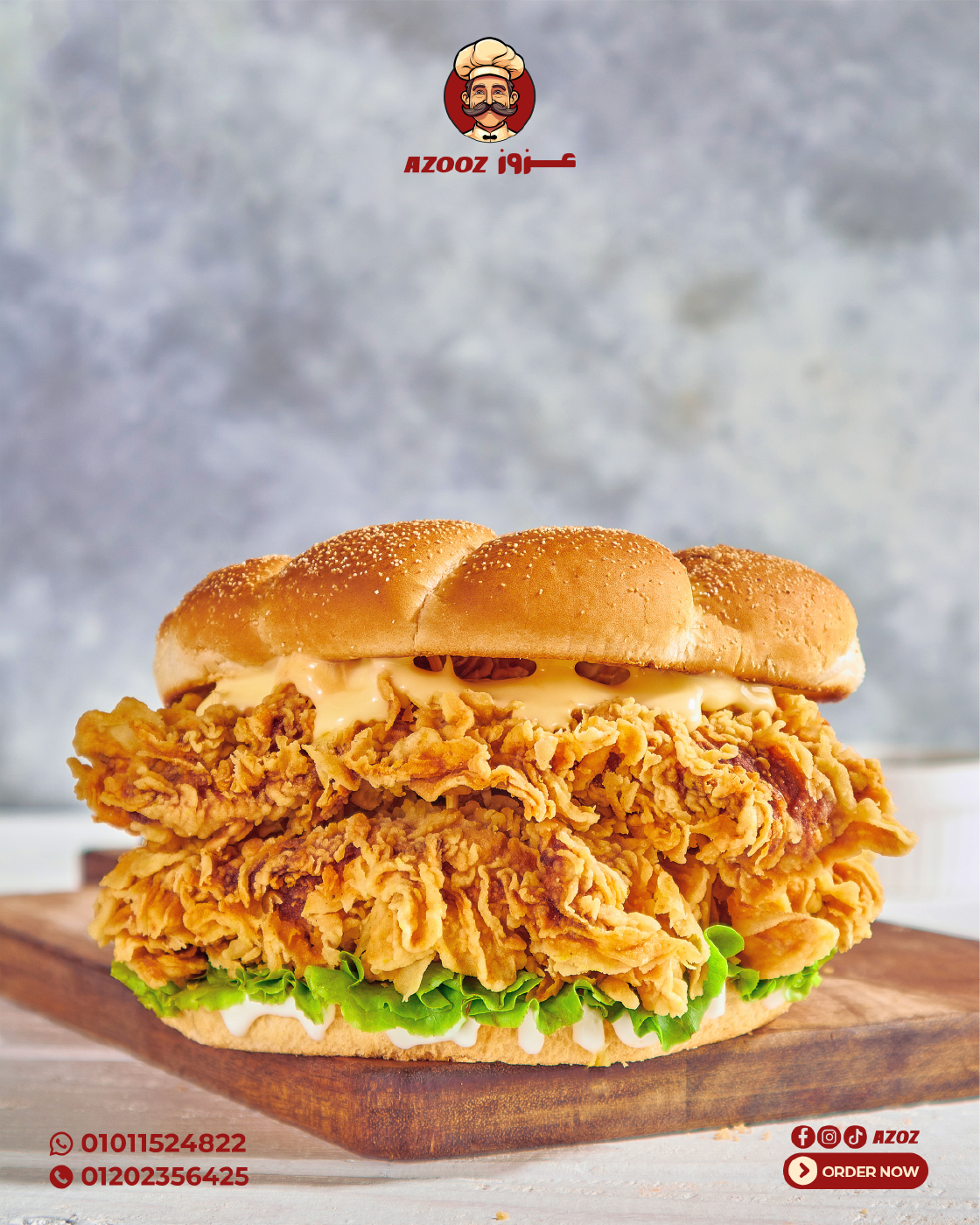 Melty Chicken Burger