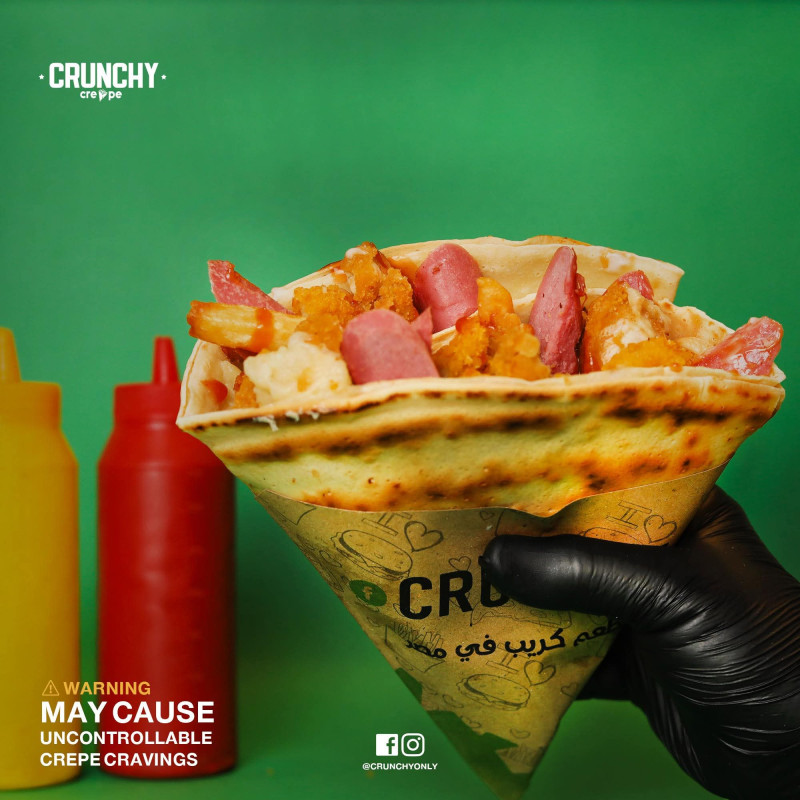 هوت استريبس