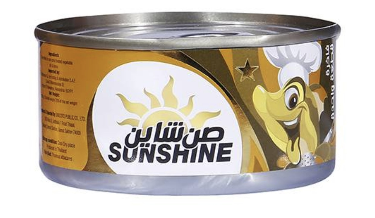 صن شاين تونه قطعه واحده فاتح-185 جرام