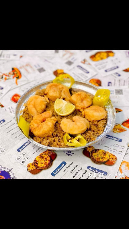 وجبه أرز جمبري وسط