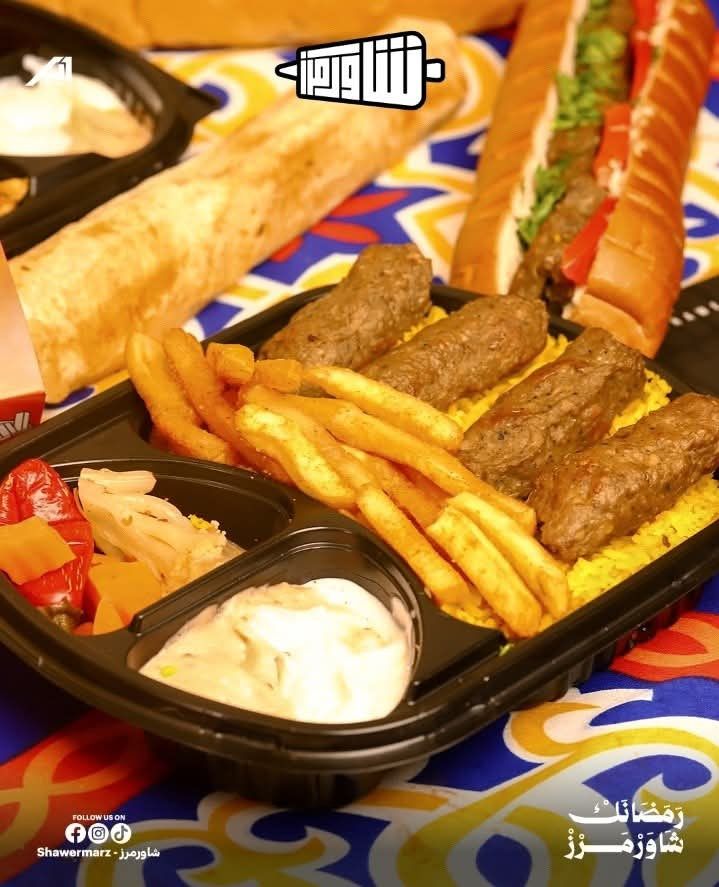 وجبه كفته