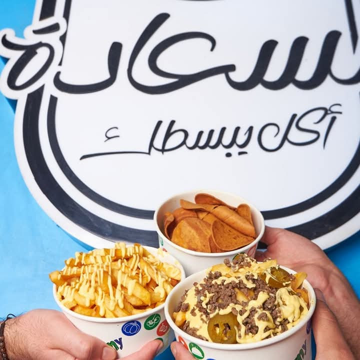 بطاطس سوسيس موزاريلا