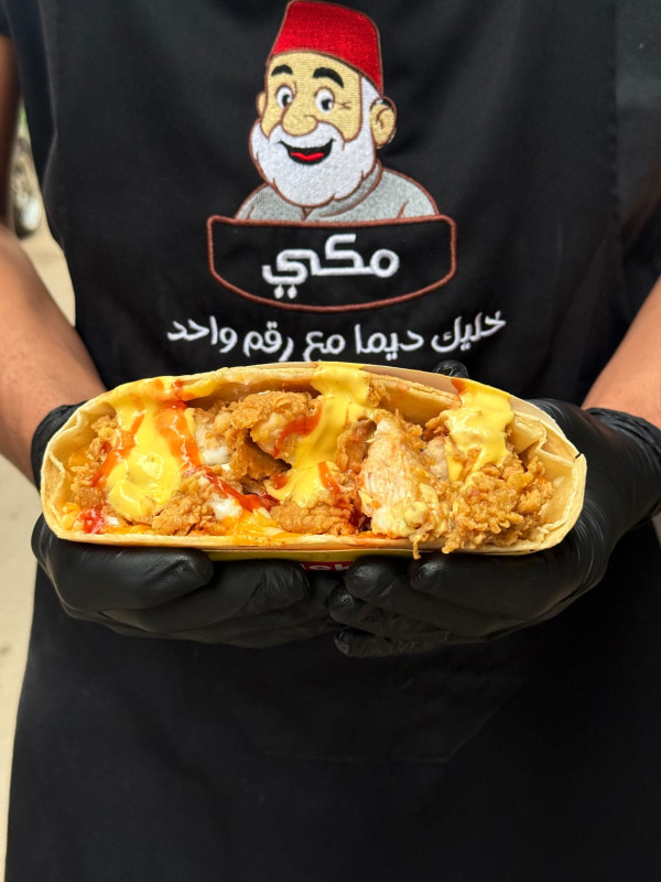 كريب استربس