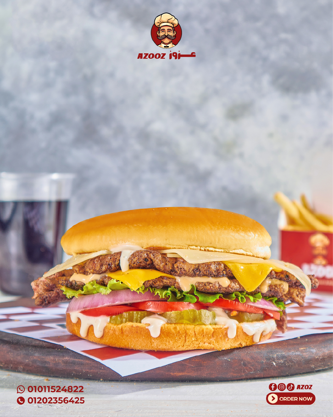 EMMENTAL SMASH BURGER