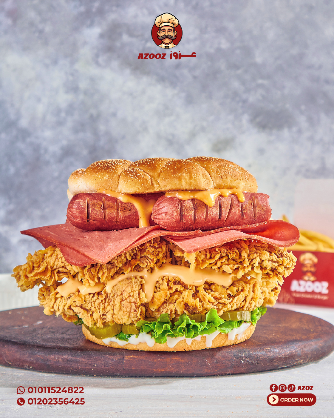 Wheel Gun Chicken Burger