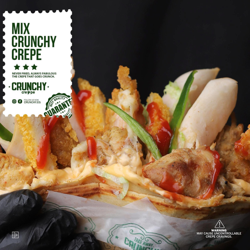 ميكس كرانشي