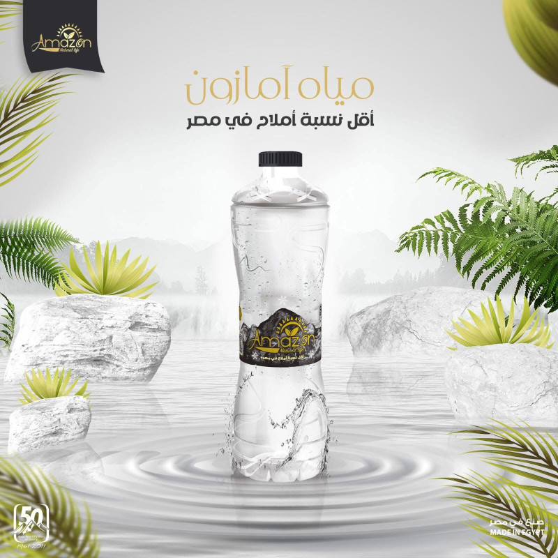 كرتونه 20 زجاجه