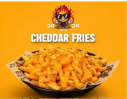 CHEDDAR FRIES