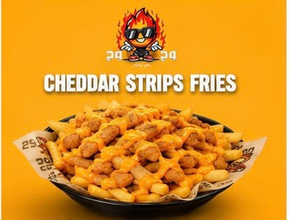 CHEDDAR STRIPS FRIES