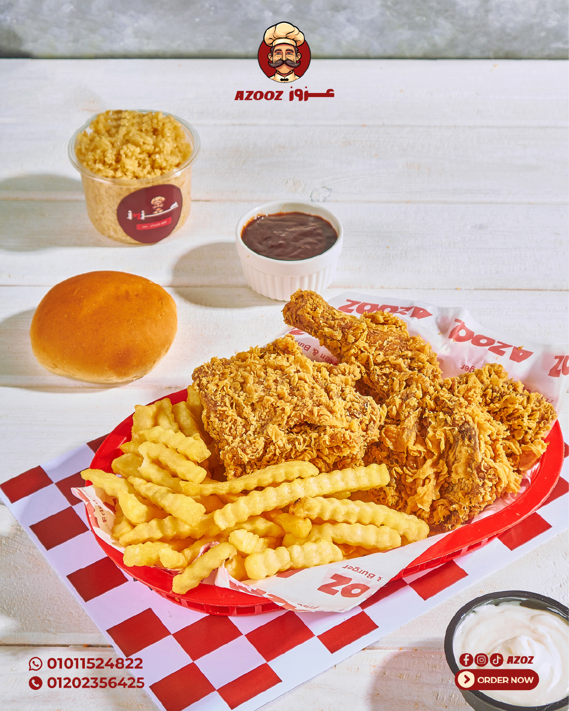 Dinner Box