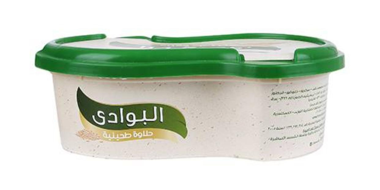 البوادي حلاوه طحينيه - 275 جرام