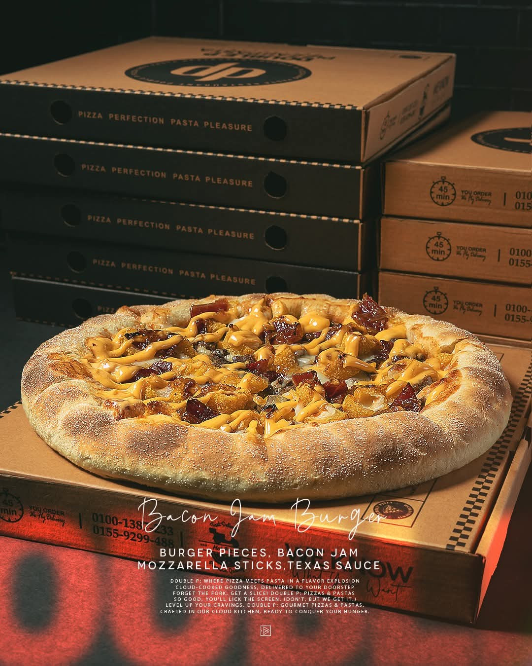 بيتزا جام برجر