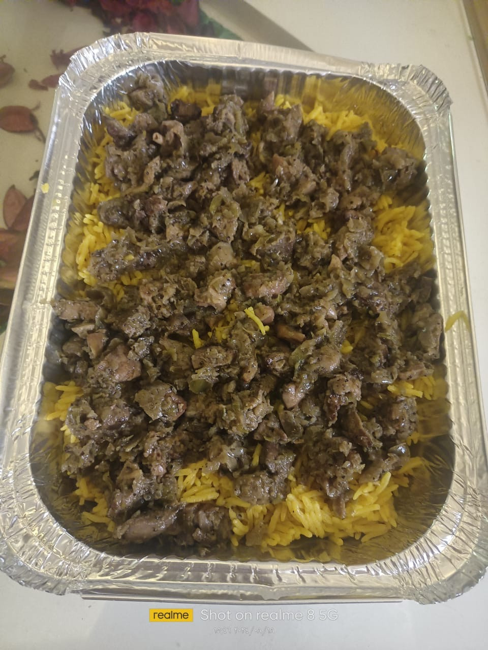 ارز بسمتي بالكبد والقوانص