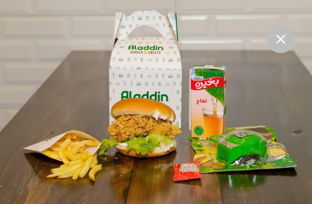 ناجتس ليتل الادن