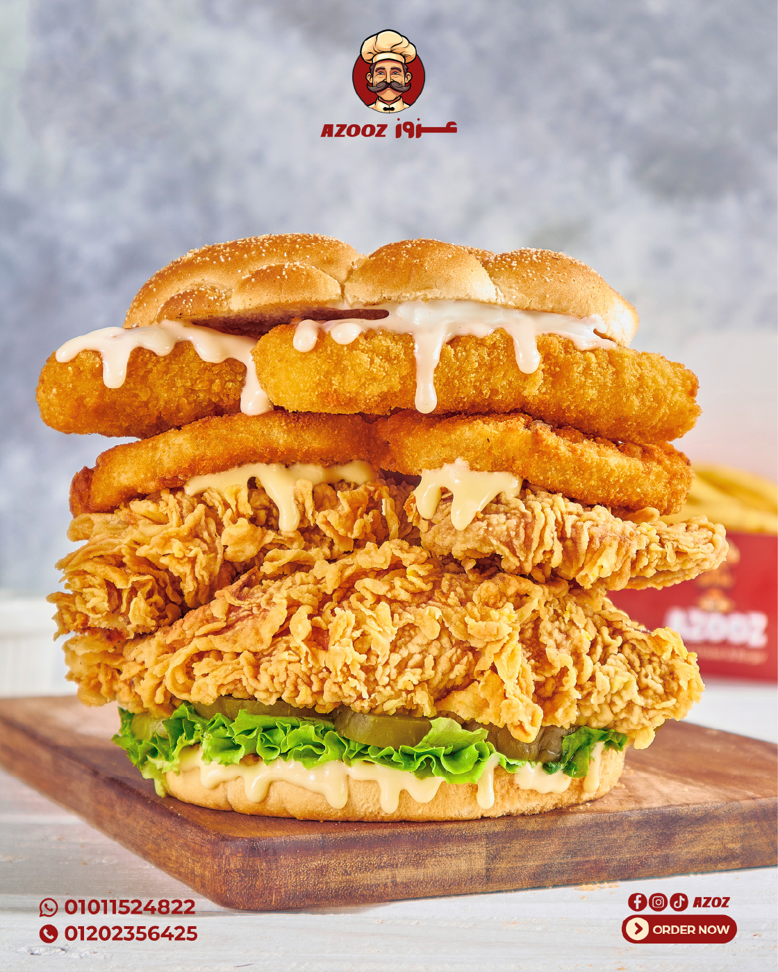 Tornado Chicken Burger