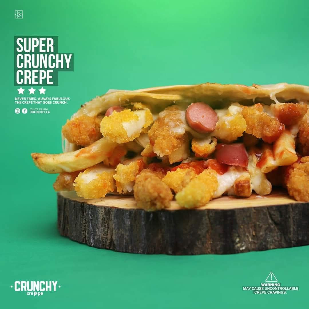 سوبر كرانشي