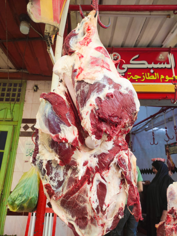 لحمه قطع