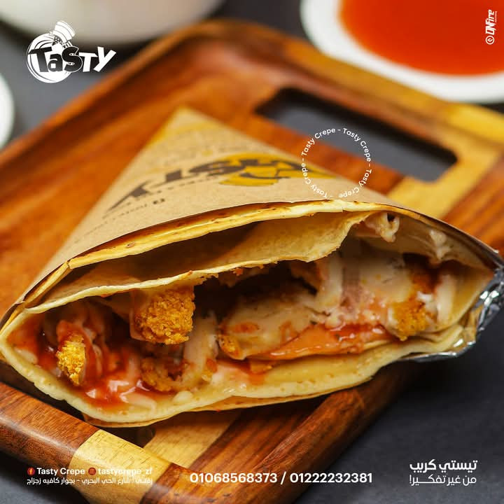 كريب كرسبي حار