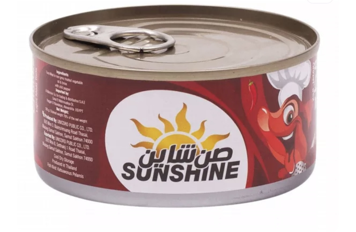 صن شاين تونه قطع بالفلفل الحار-185 جرام