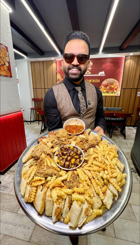 صنية العيله