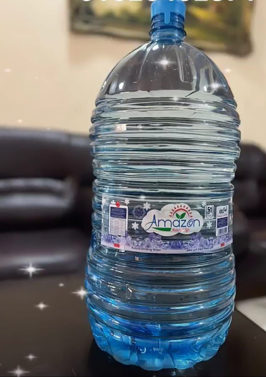 جالون 20 لتر