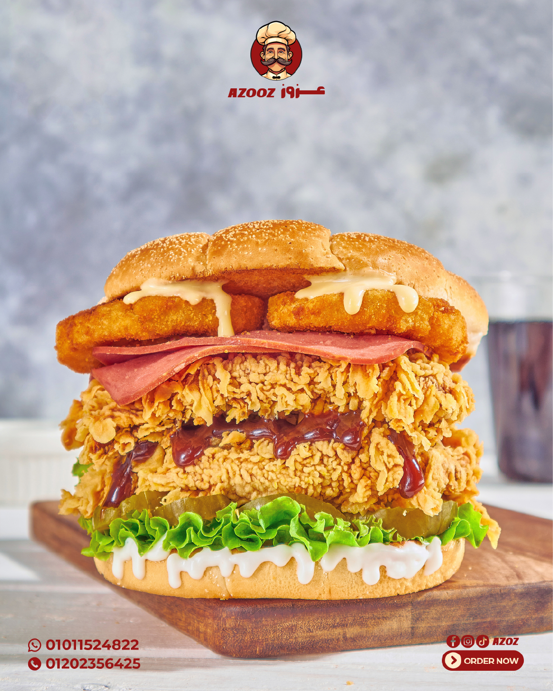 Crazy Chicken Burger