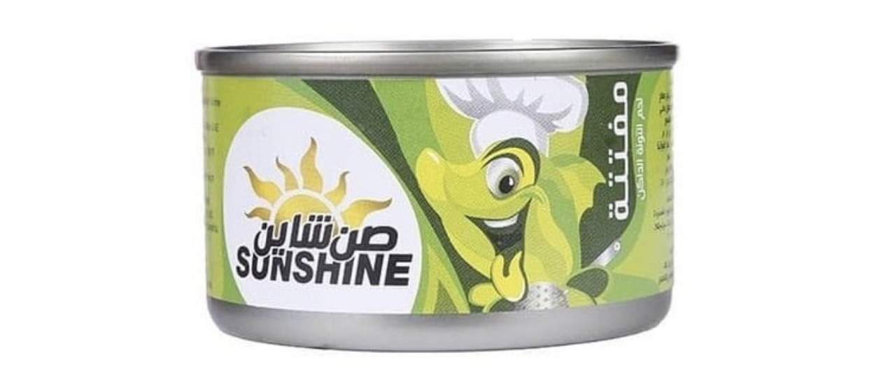 صن شاين تونه مفتته-185 جرام