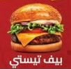 بيف تيستي