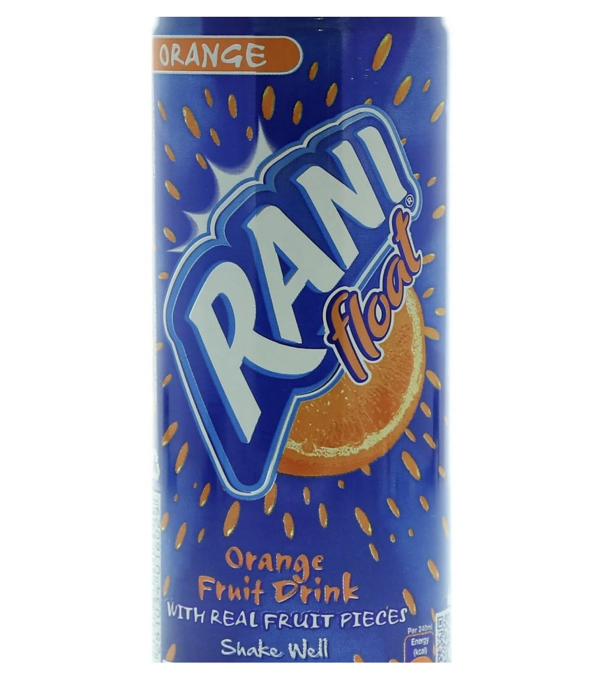 راني برتقال