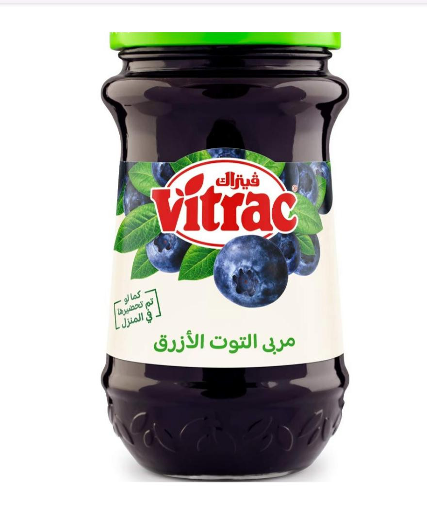 فيتراك مربي توت ازرق - 430 جرام