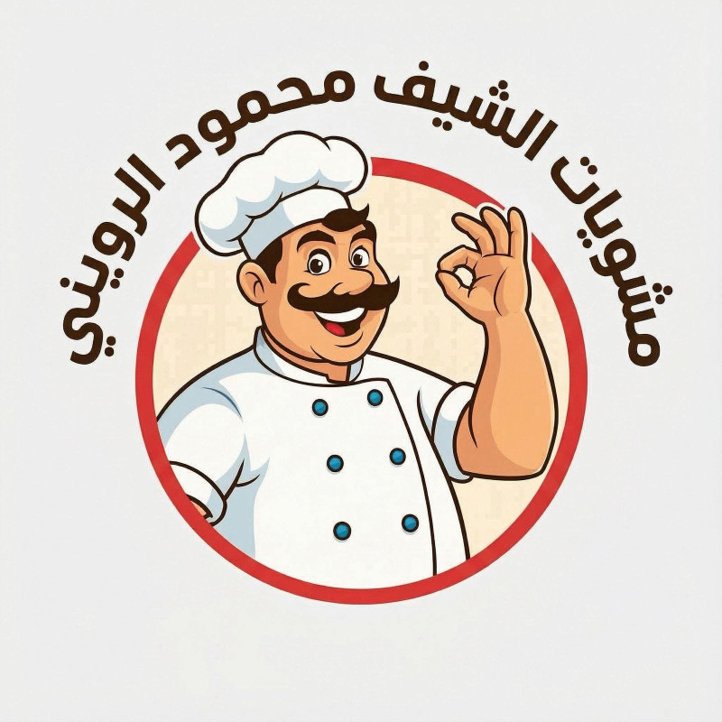 عرض متع نفسك