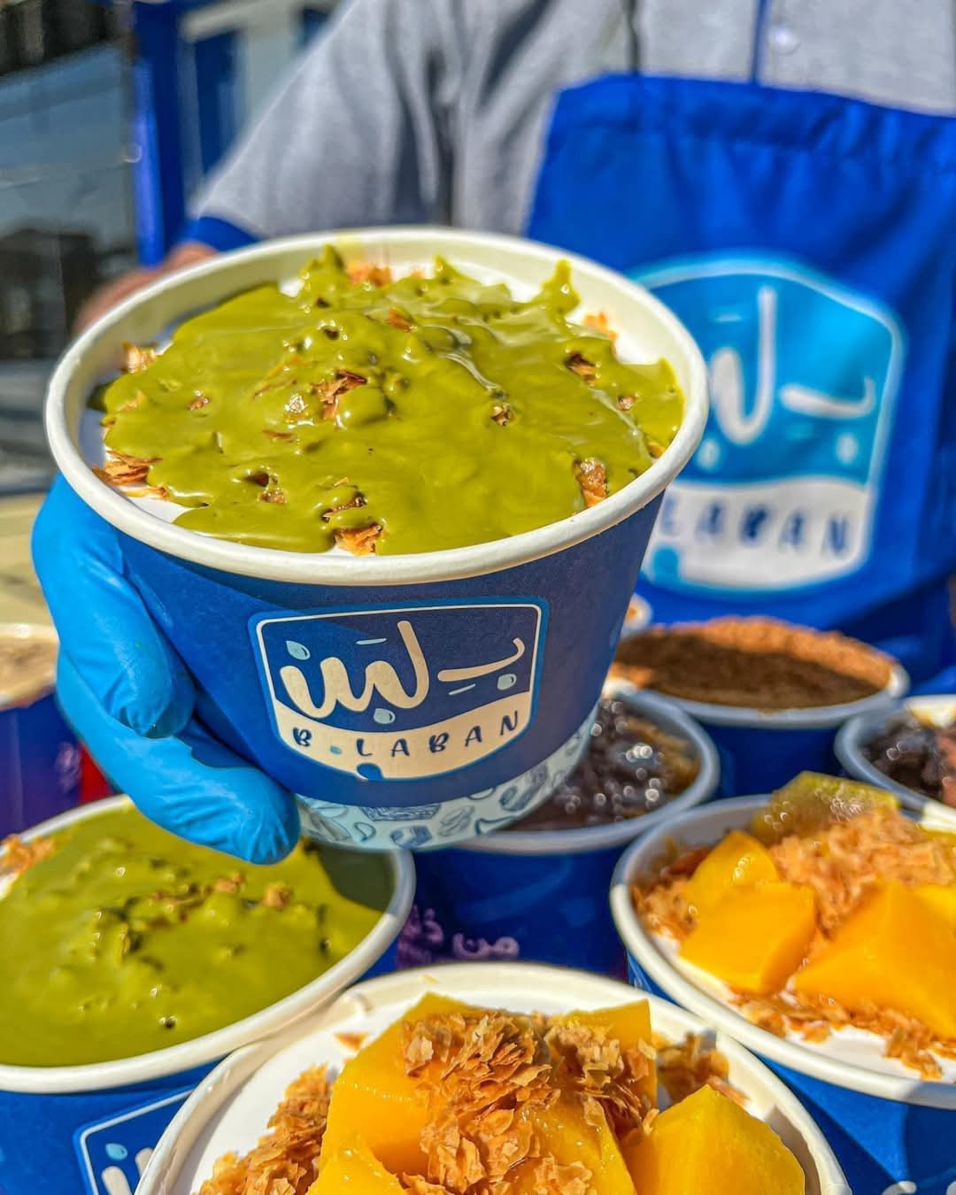 كشري بستاشيو