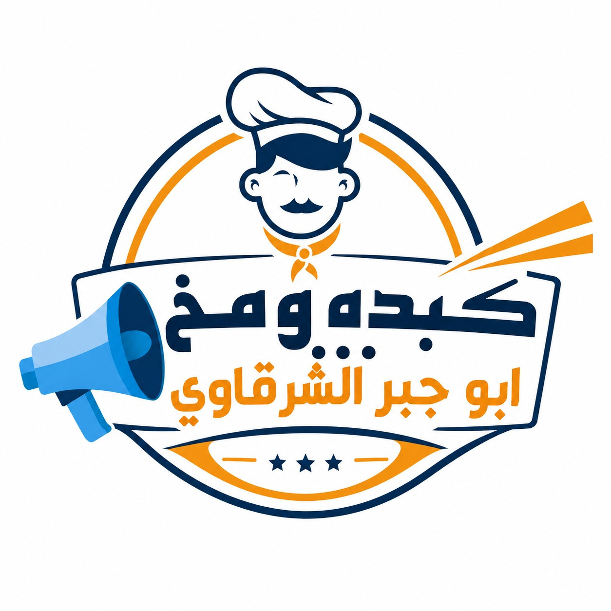 علبة أرز